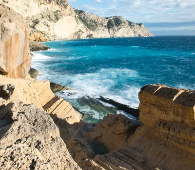 Sa Pedrera de Cala d'Hort